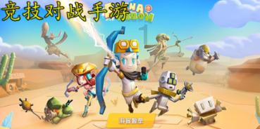 河南宝丰:汝瓷生肖龙独具匠心