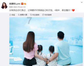 宝马里哭女神沉默14年,婚后半年7度被家暴是为何?