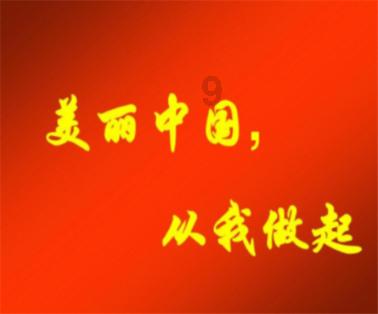 过年的氛围贵州已经烘托到这了