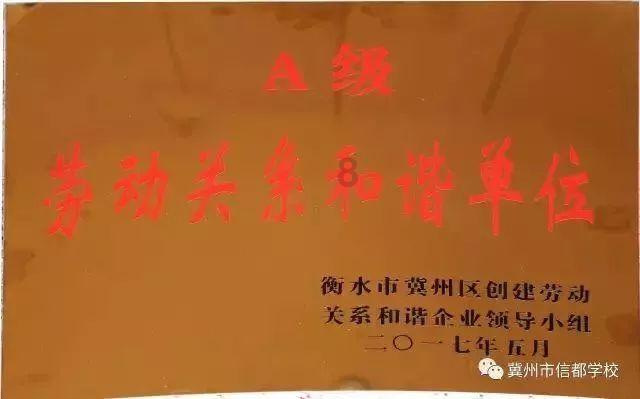 快来围观！孙吴县各行各业优秀人大代表风采~