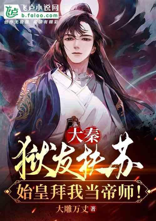 “江拖”往事